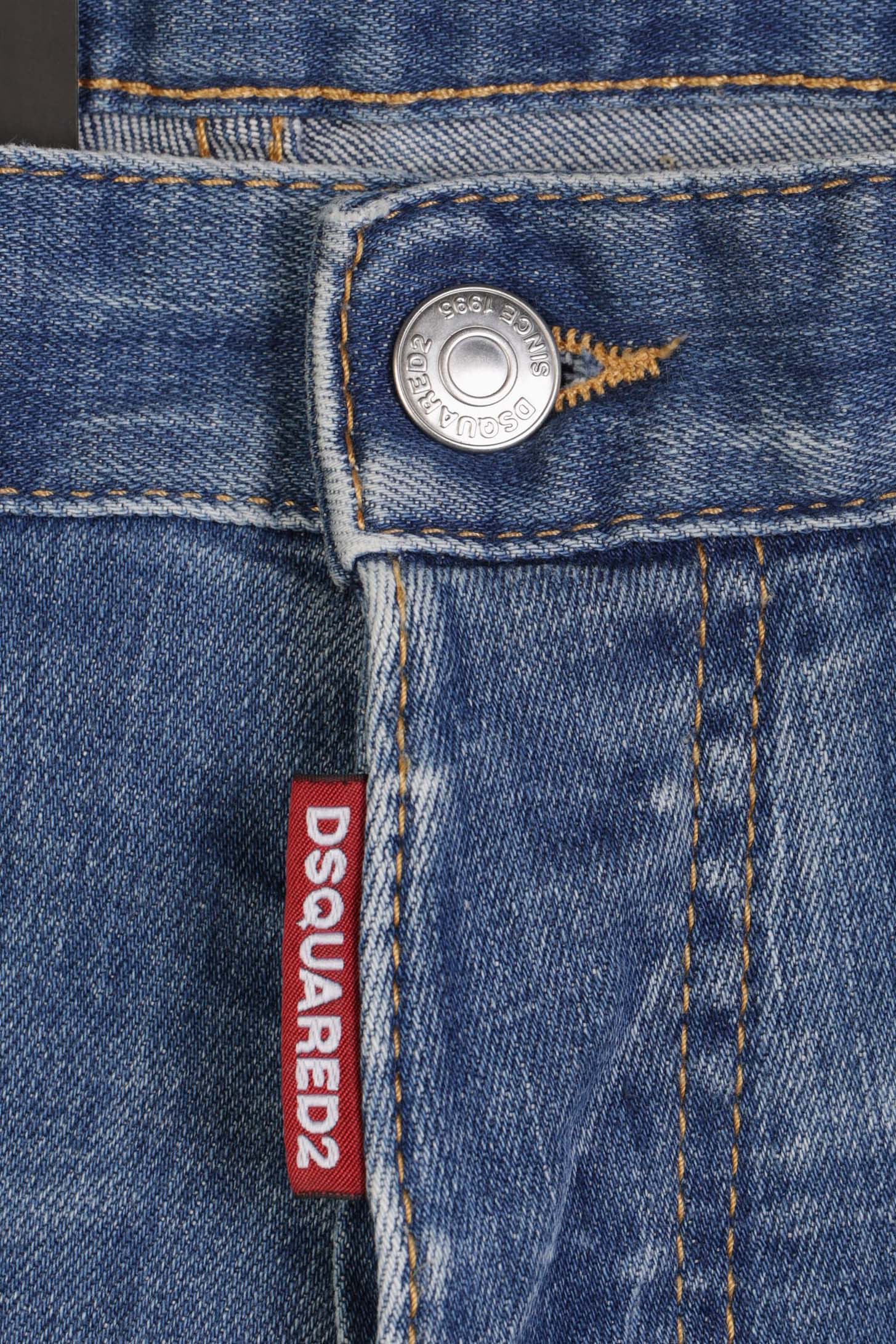 DSQUARED JEANS S74LB1445 S30342 470 UOMO